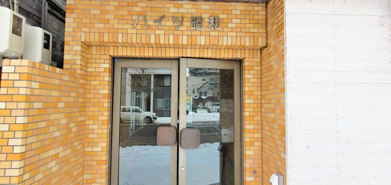 札幌市中心部大通公園まで徒歩十分観光移動に便利なロケーションh602 Екстериор снимка